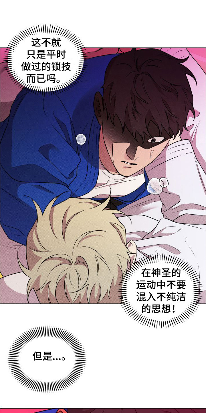 第5章：我来帮你0