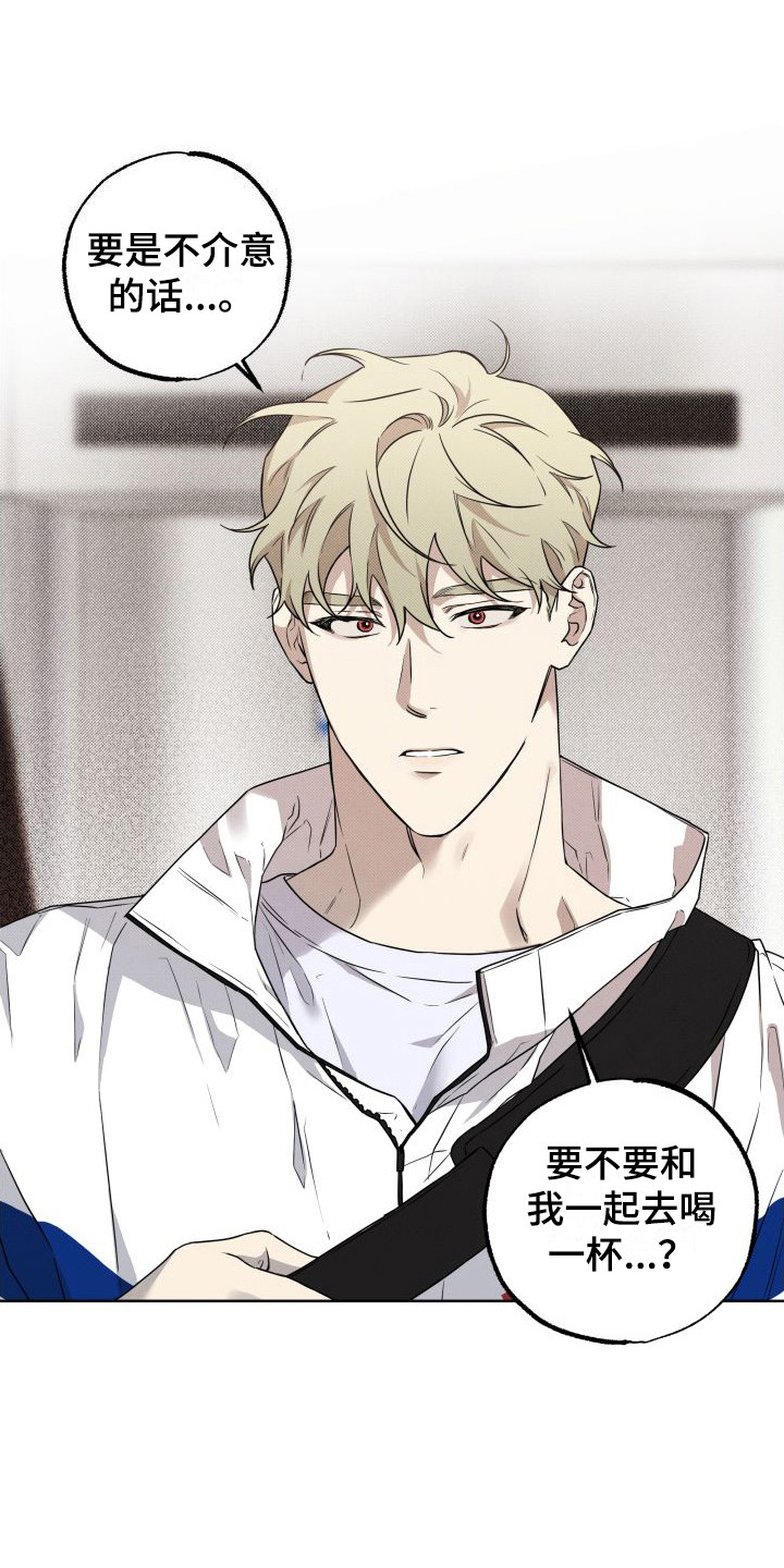 第2章：鬼压床1