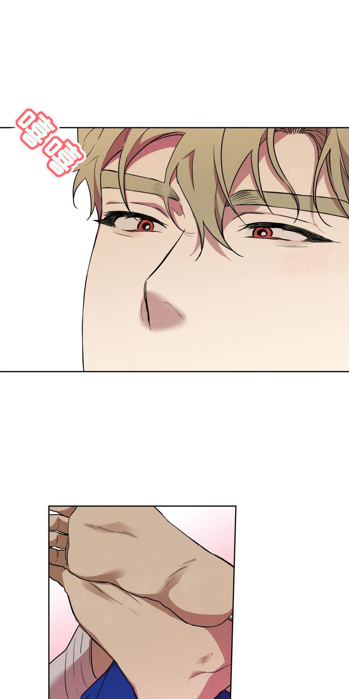 第5章：我来帮你3