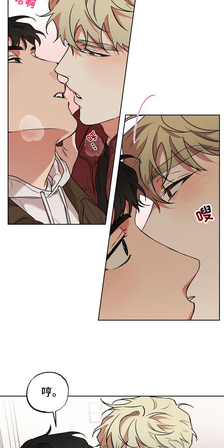 第10章：模棱两可1