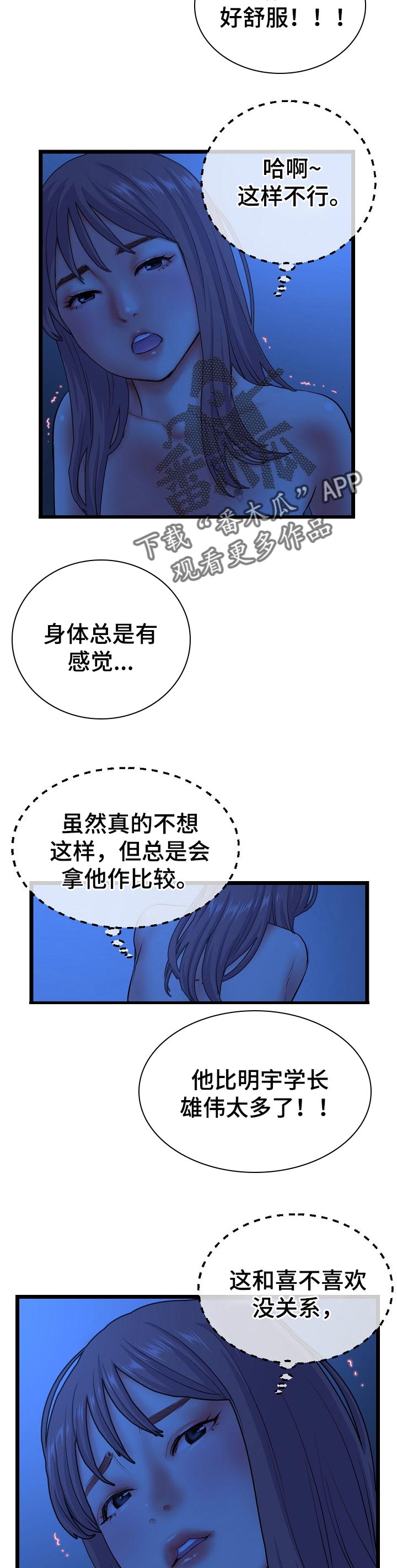 第46章：示范2