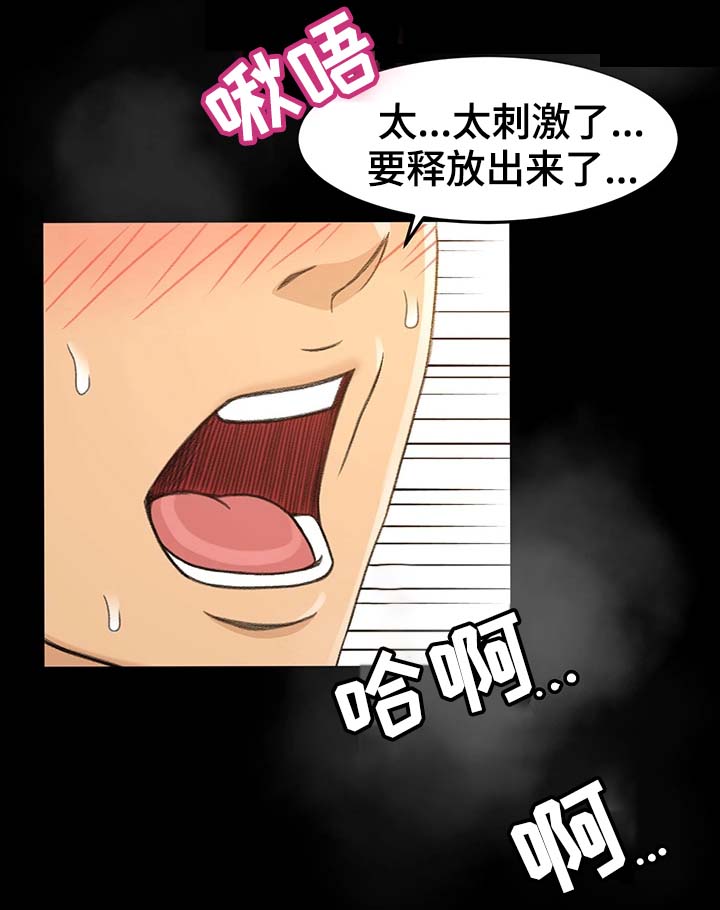 第25章：才没有0