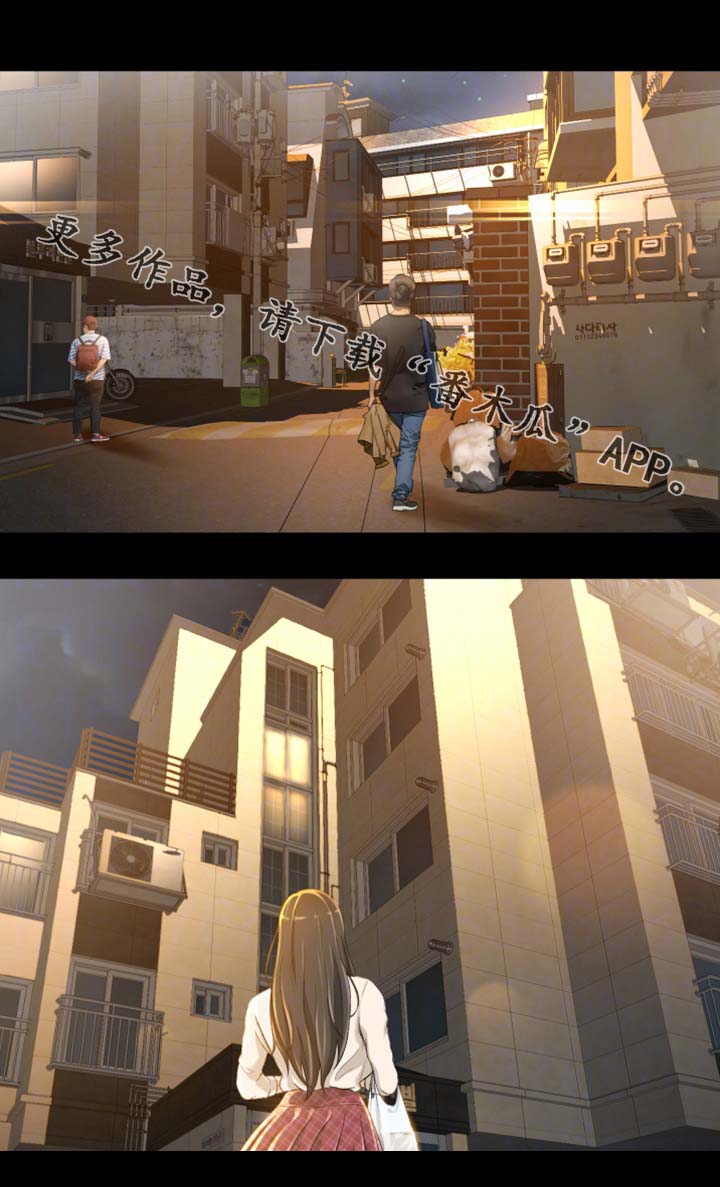 第16章：又丢人了4