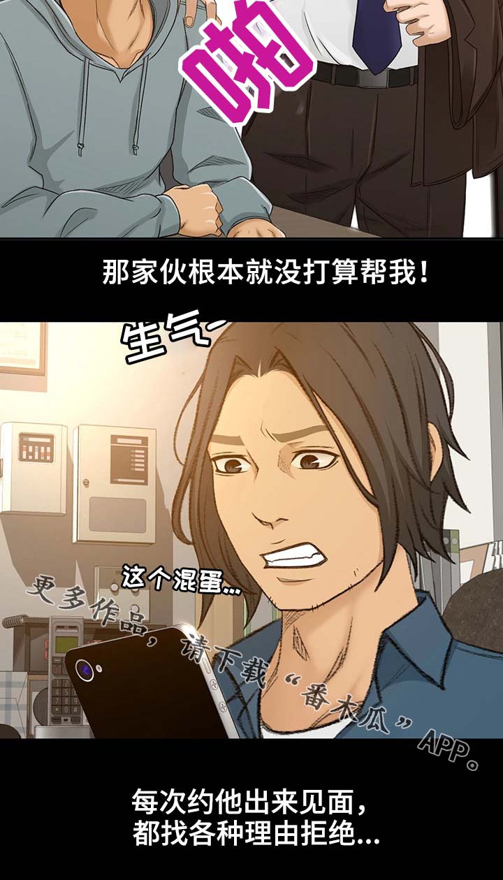 第6章：重要性2