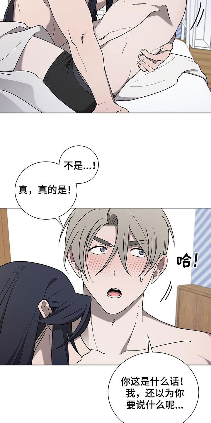 第30章：幸福1