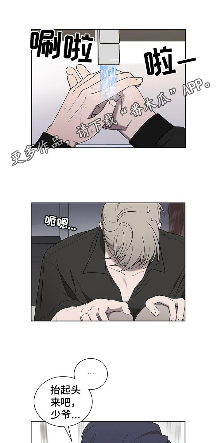 第35章：隐私0