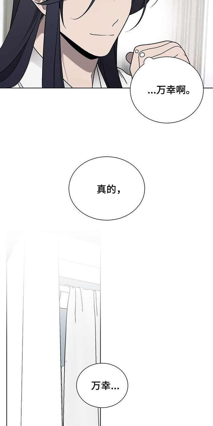 第30章：幸福1