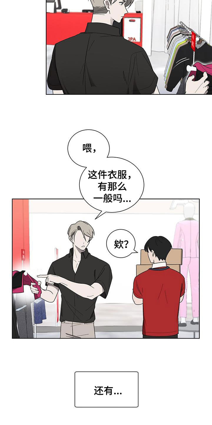 第31章：购物0