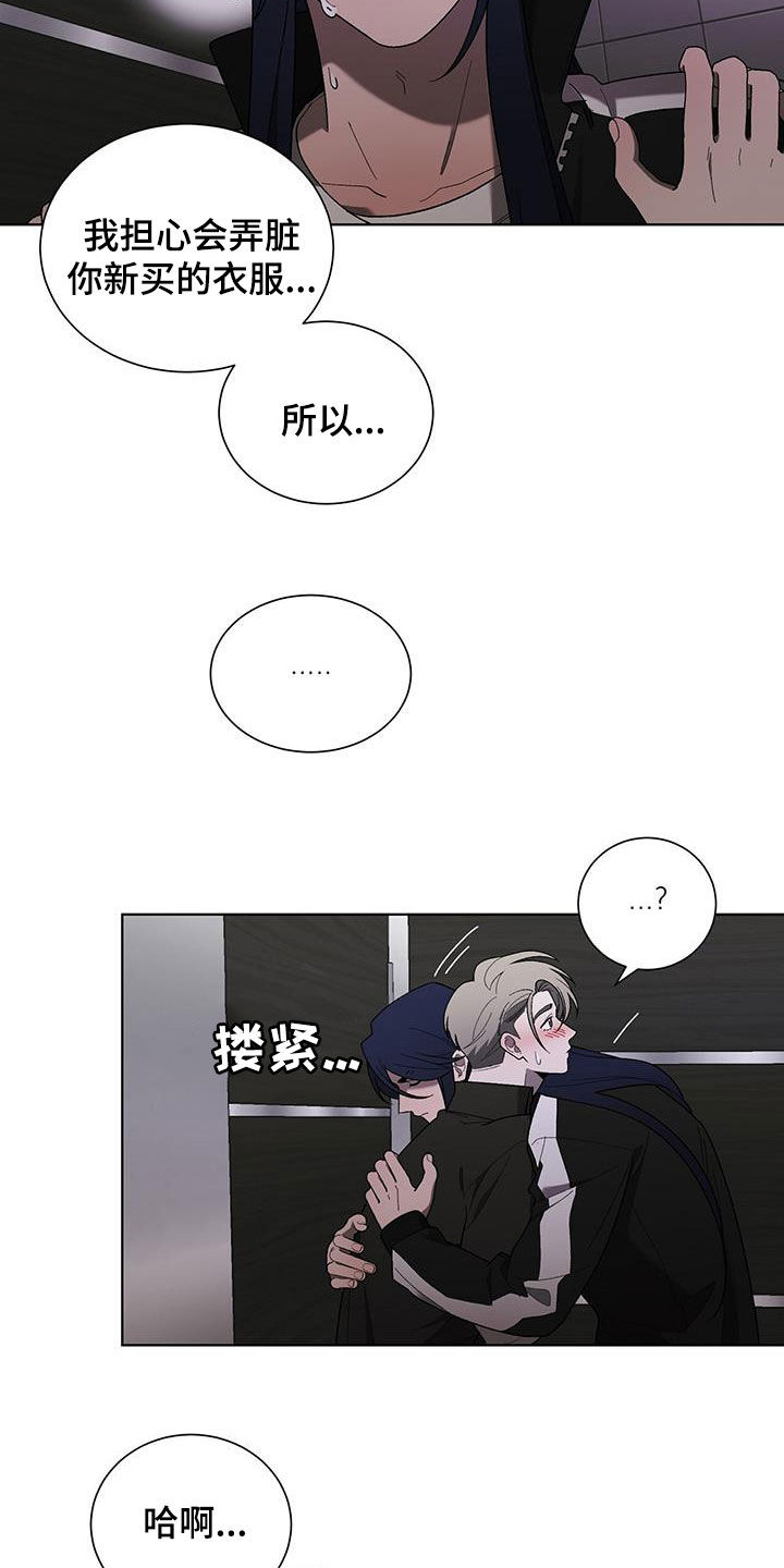 第34章：不介意0