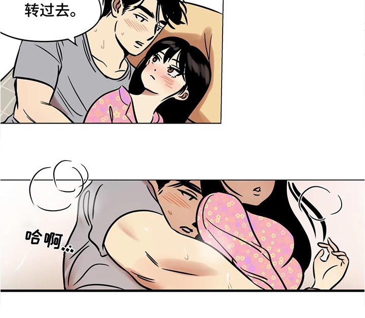 第28章：玩具4