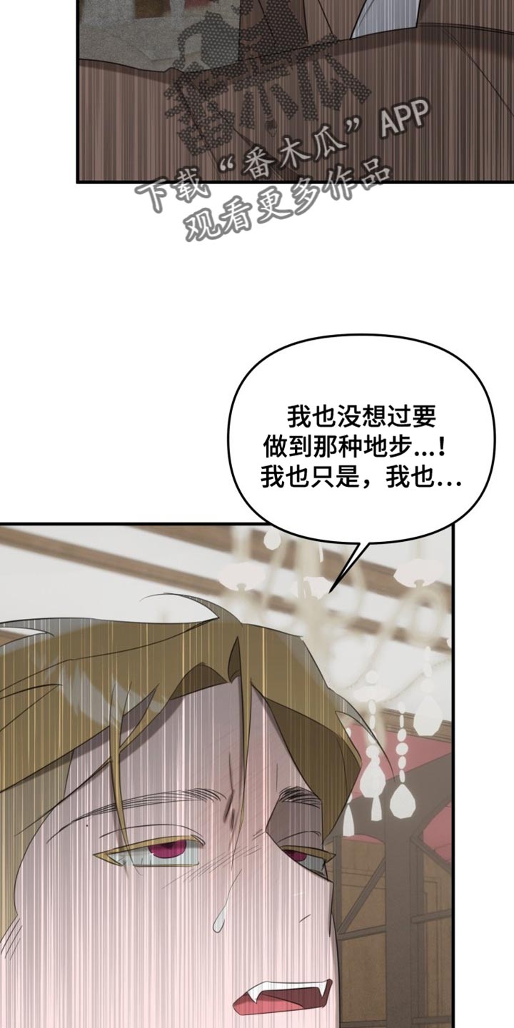 第21章：完美的生活【完结】1