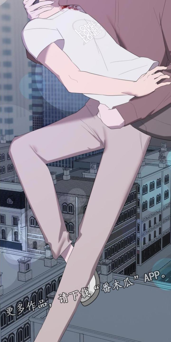 第16章：好疼3