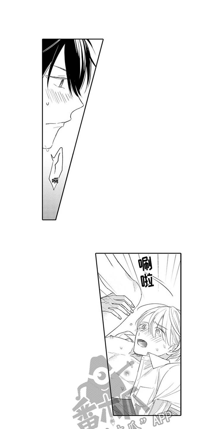 第23章：戒指（完结）0