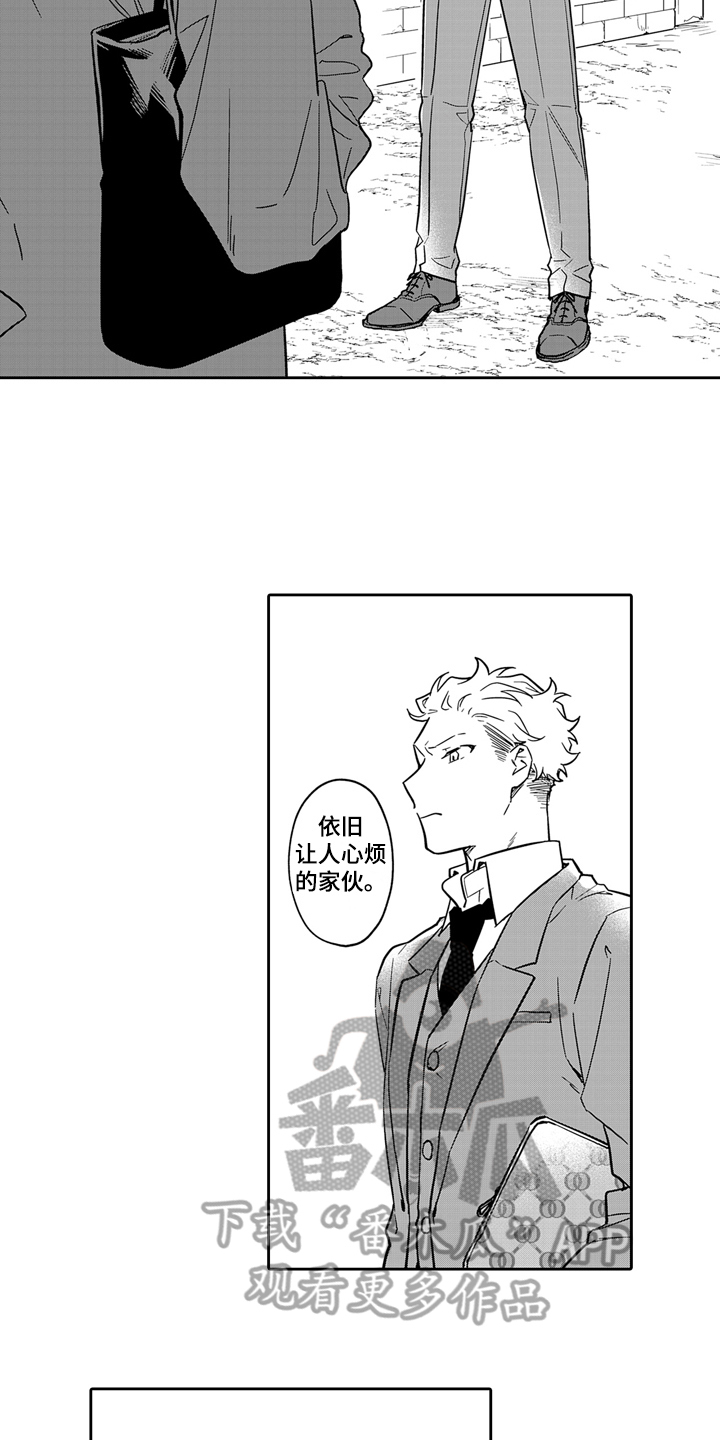 第15章：人生的喜悦【完结】1