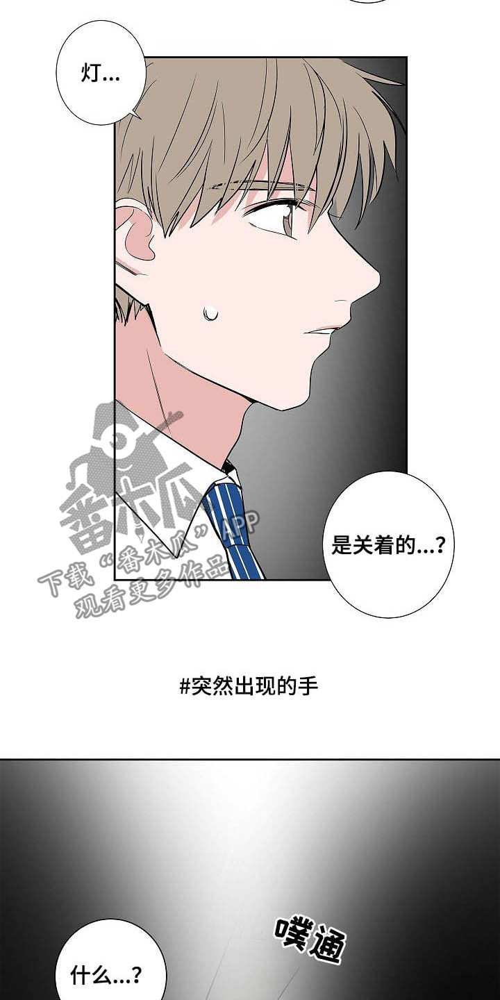 第33章：百天纪念1