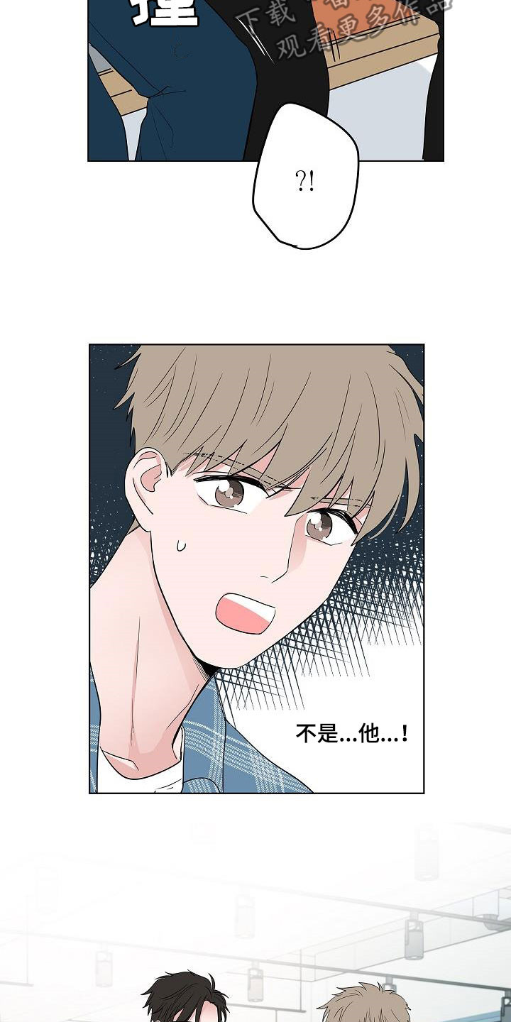 第60章：如释重负3