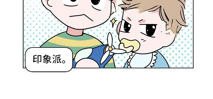 第9章：伤心欲绝4