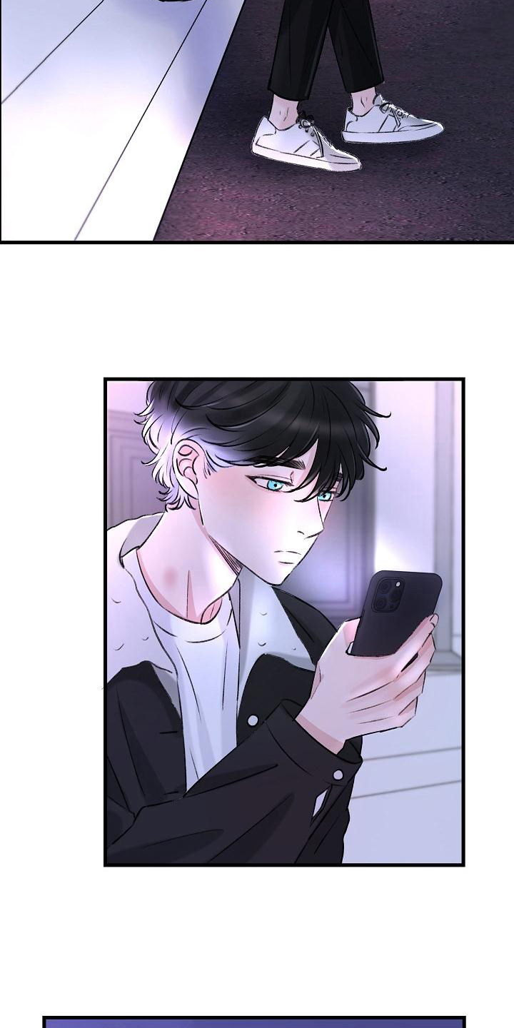 第2章：走投无路3