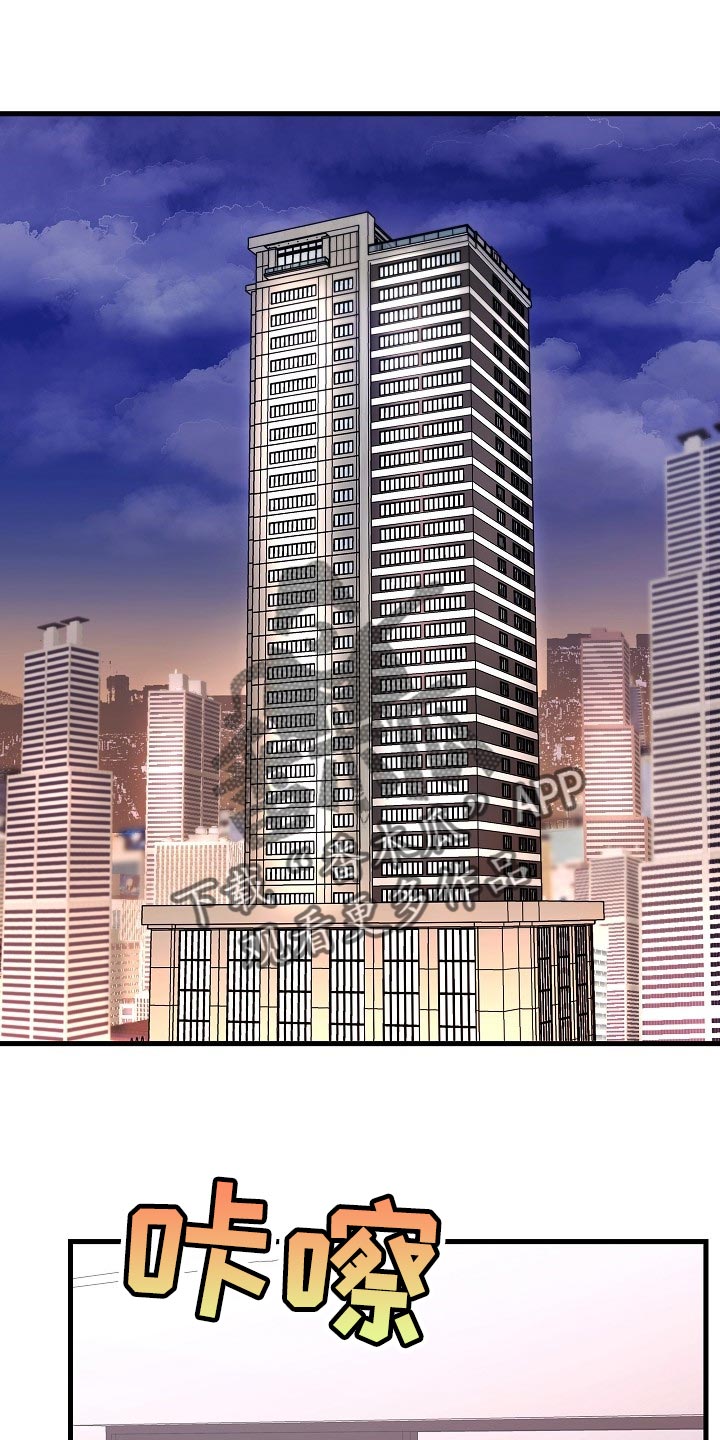 第23章：已经忍不住了0