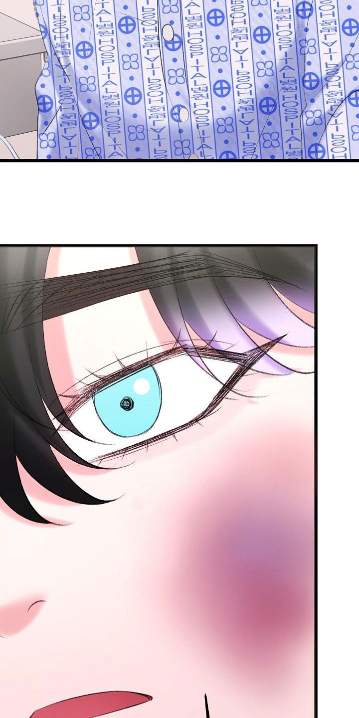 第48章：来我身边4