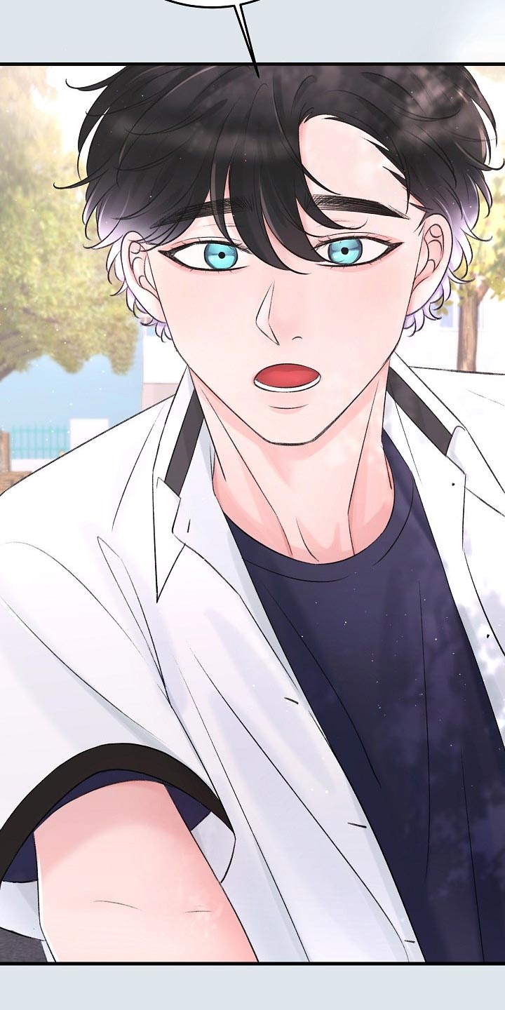 第22章：没有表达心意3