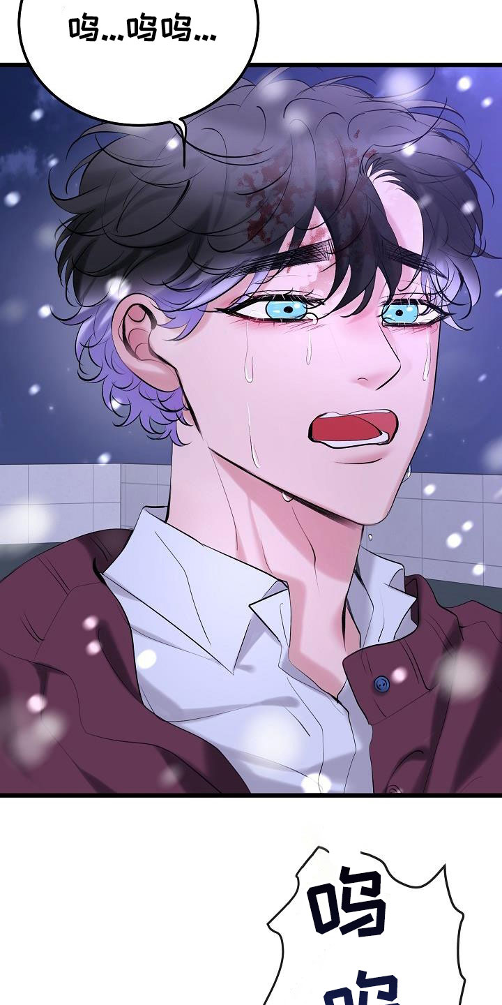 第69章：普通生活1