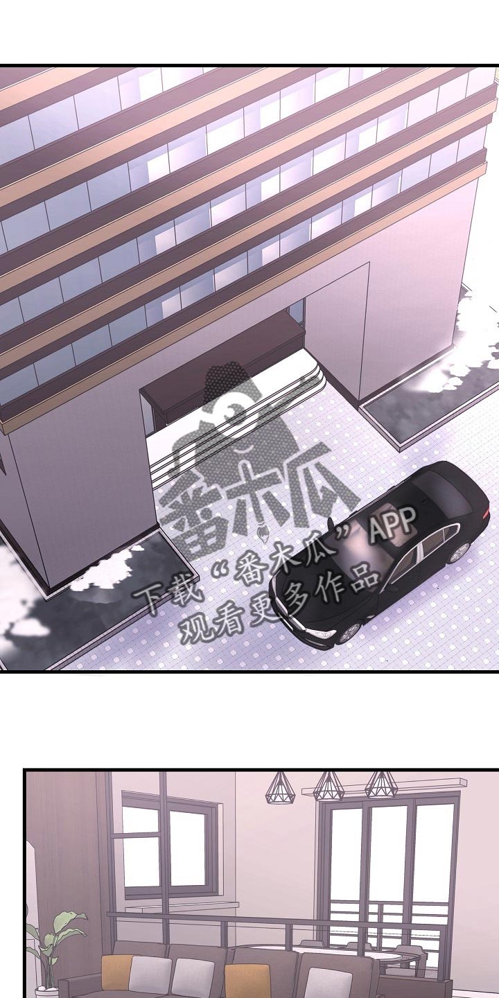 第28章：最后都会回到原点0