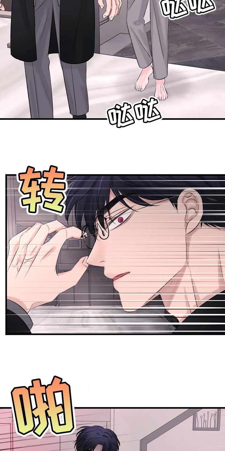 第28章：最后都会回到原点2