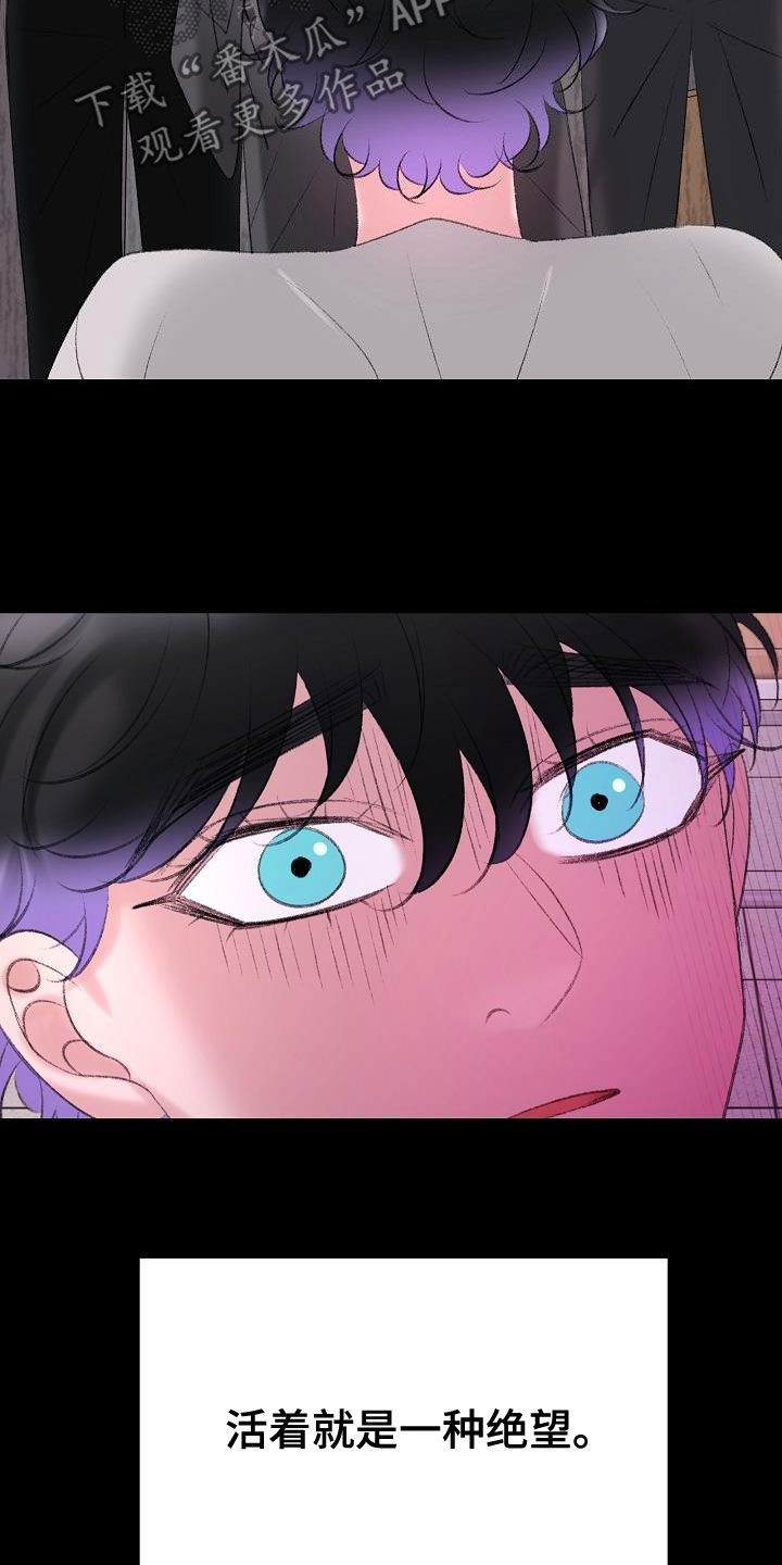 第48章：来我身边0