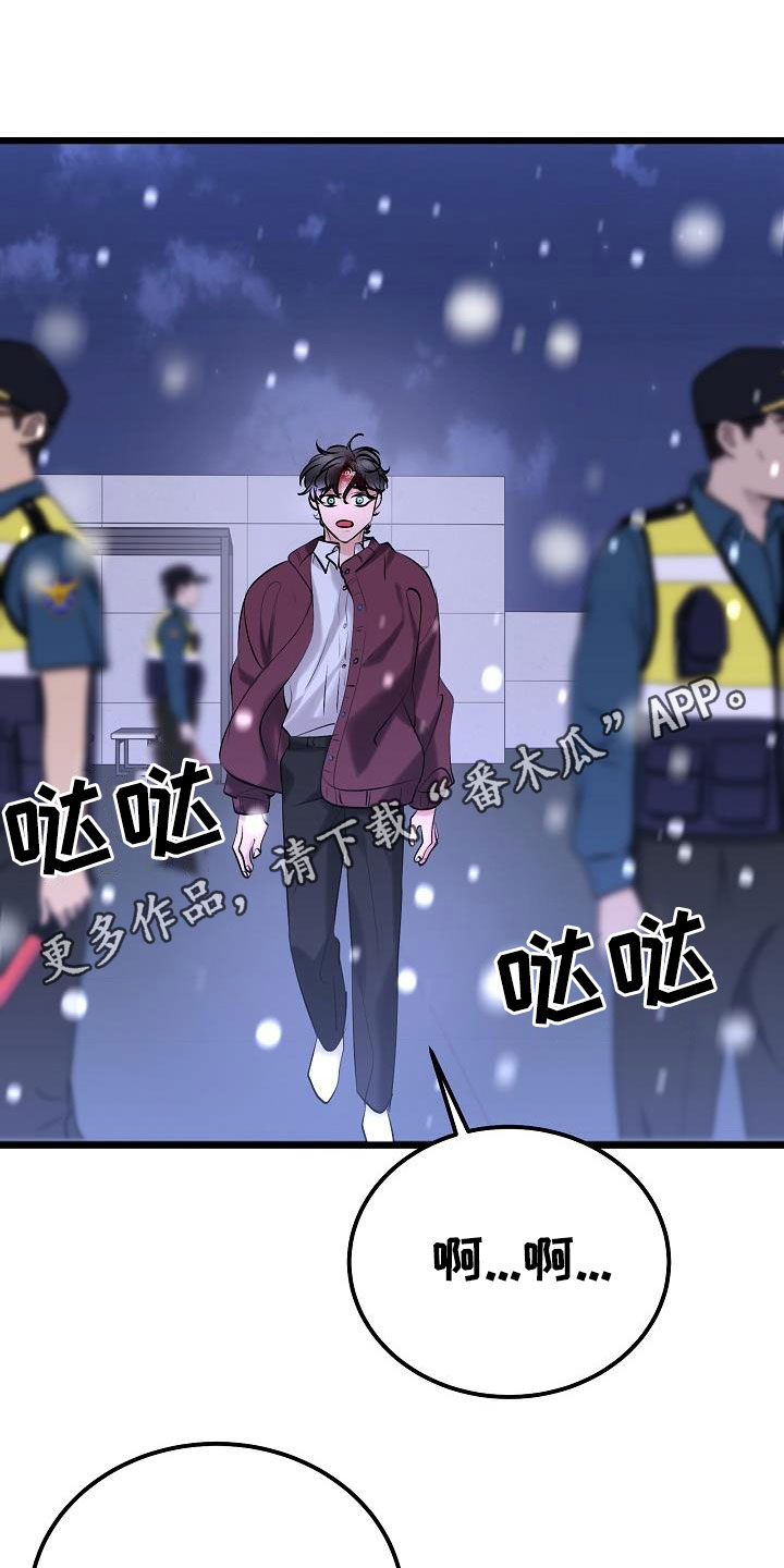 第69章：普通生活0