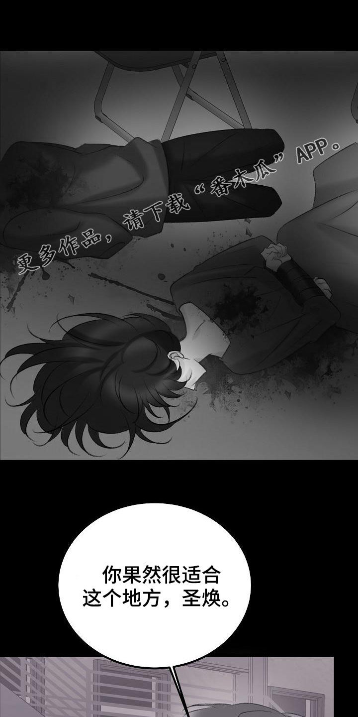 第45章：寻短见0