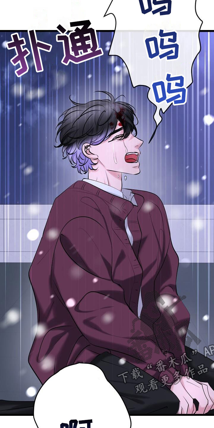 第69章：普通生活2