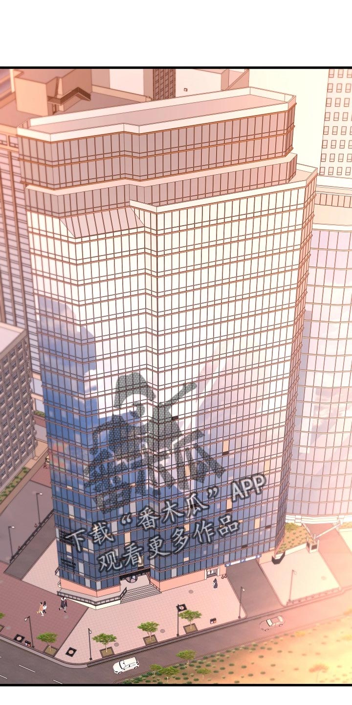 第31章：绝对不会错过你0