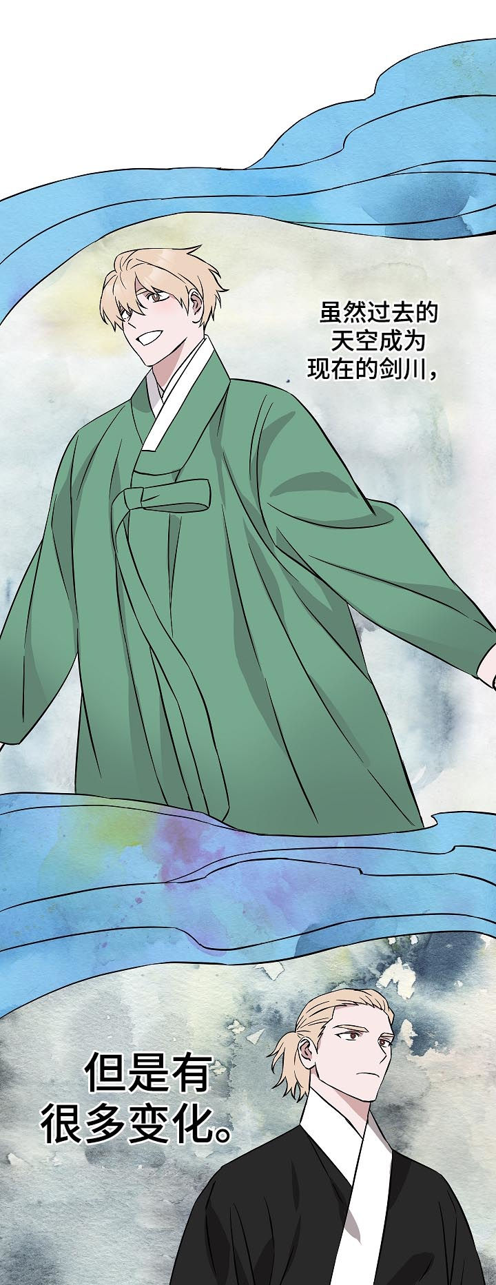 第90章：少啰嗦2