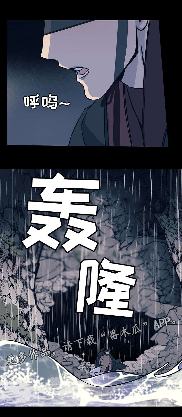 第20章：计划1