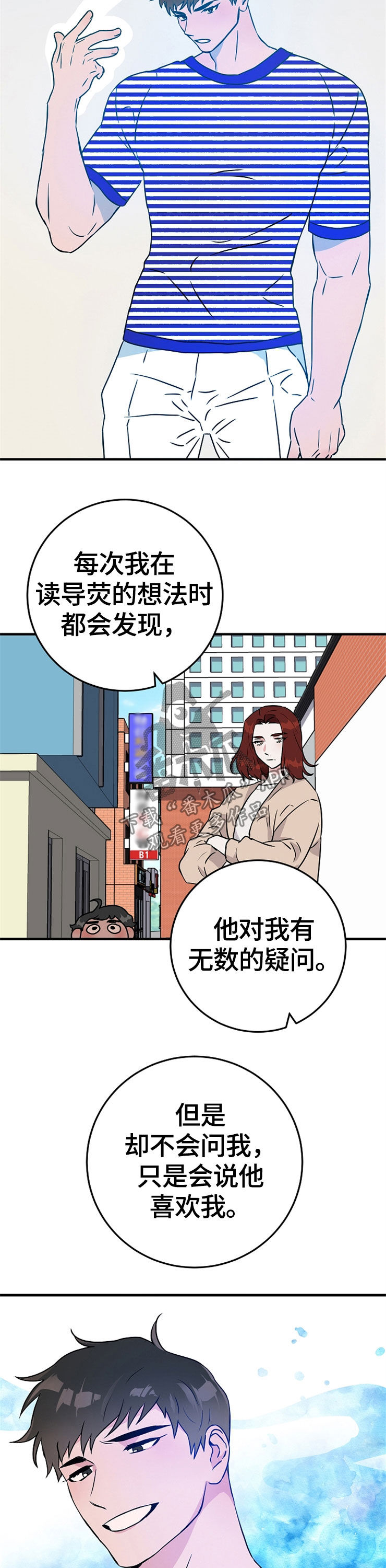 第63章：诅咒1