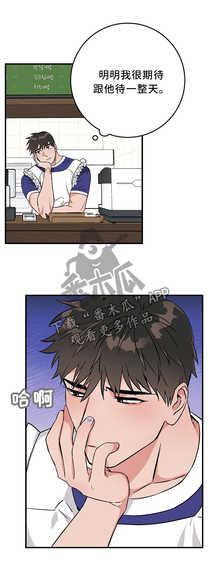 第72章：约定与诅咒4