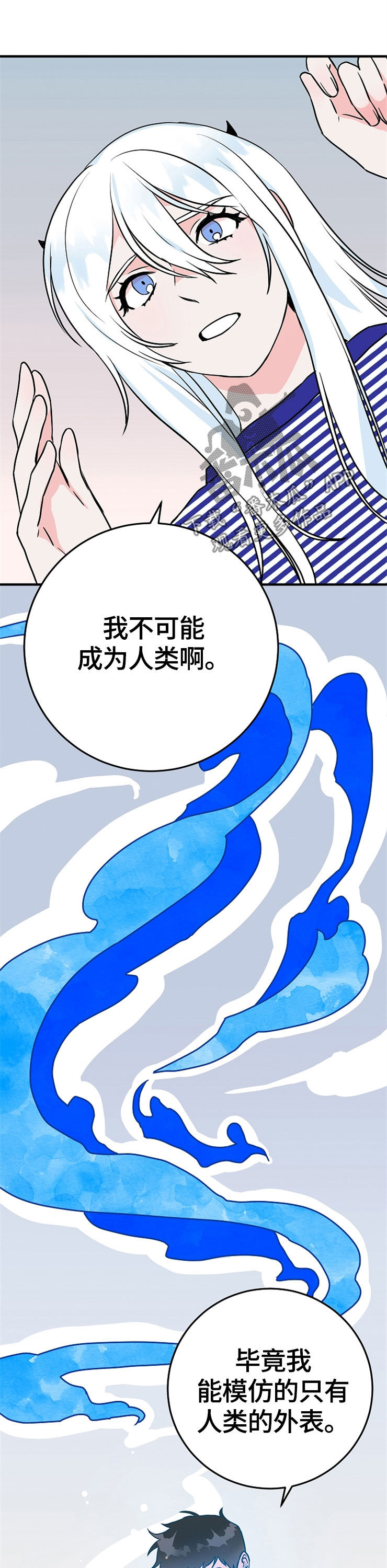 第63章：诅咒0