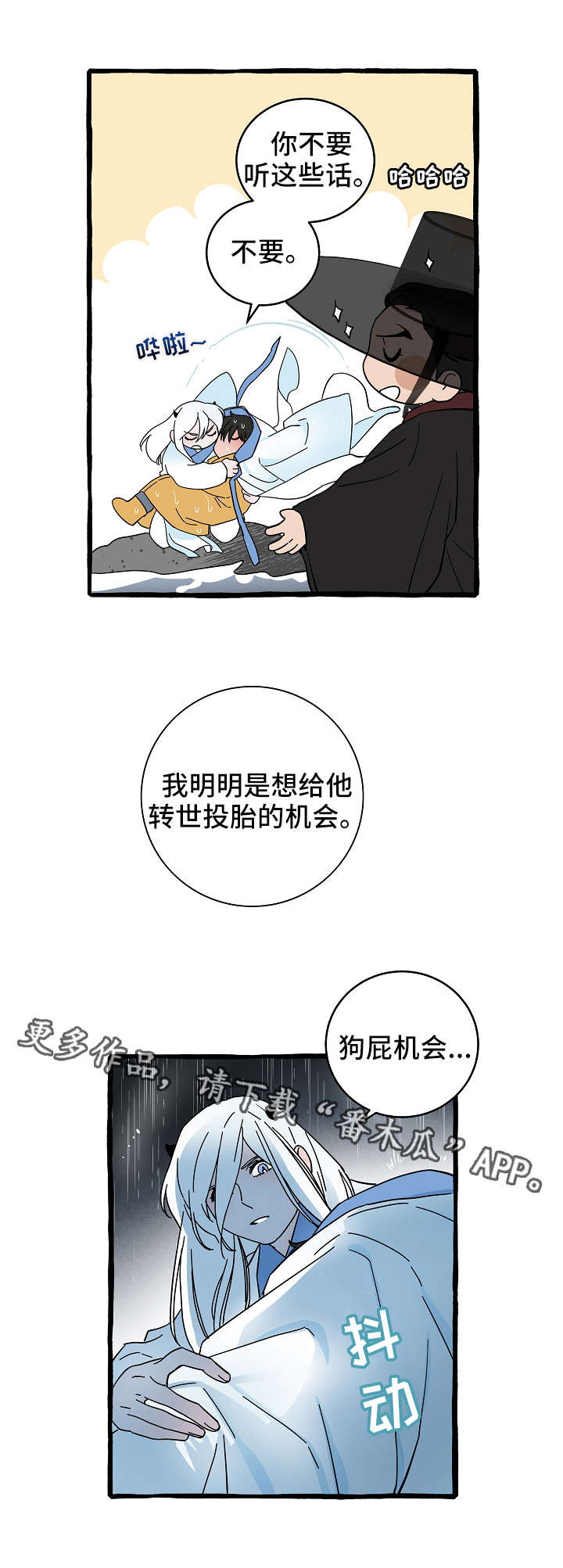 第10章：漂亮的人0