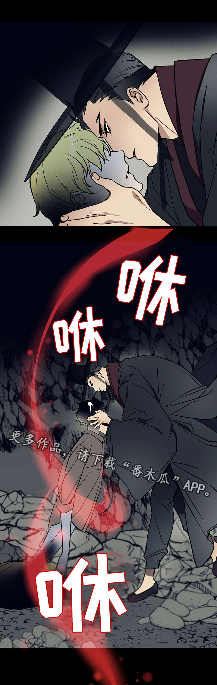 第20章：计划2
