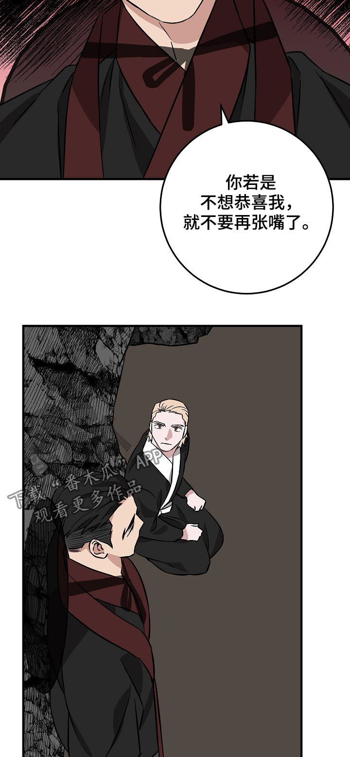 第90章：少啰嗦0