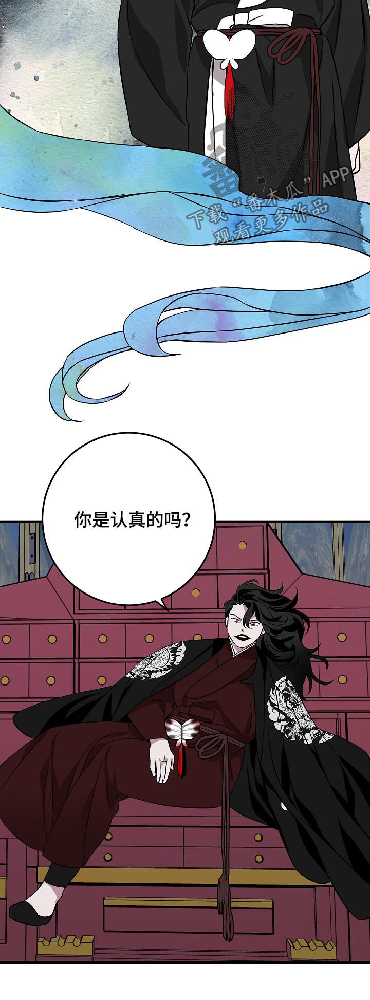 第90章：少啰嗦3