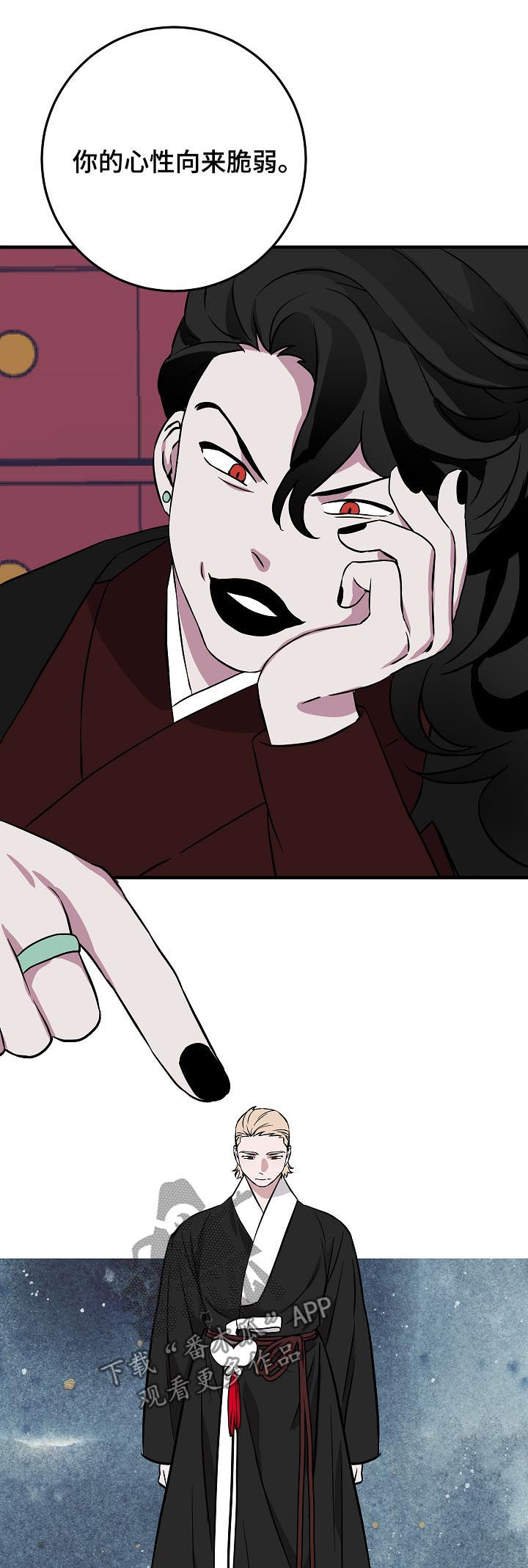 第90章：少啰嗦4