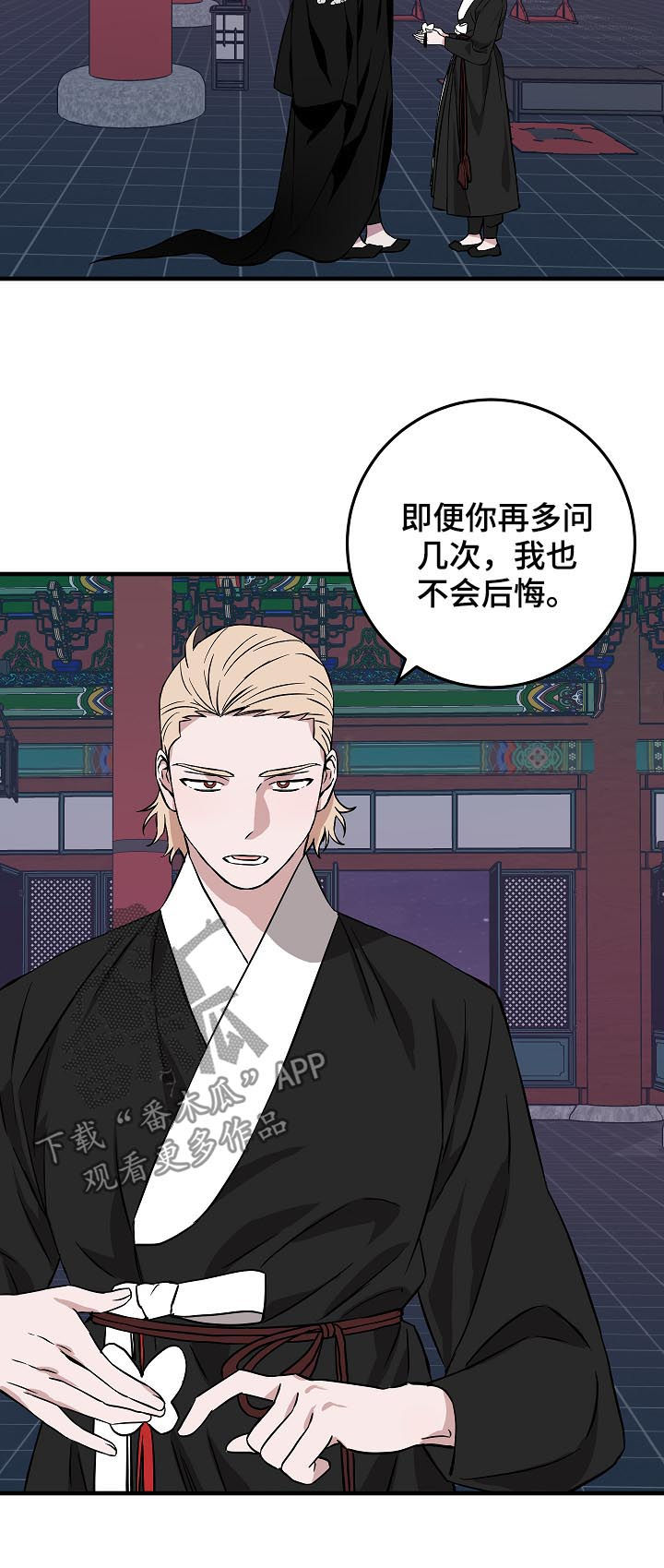 第90章：少啰嗦1