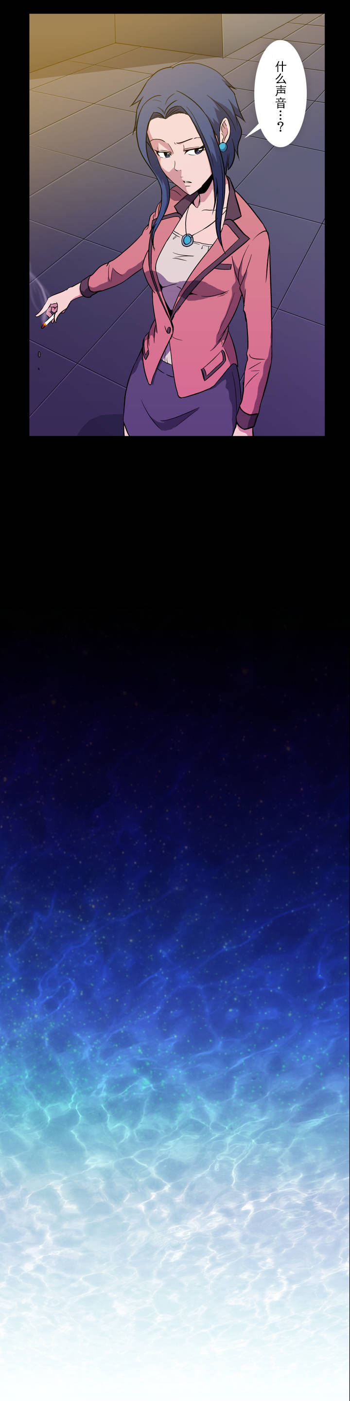 第4章：打招呼3