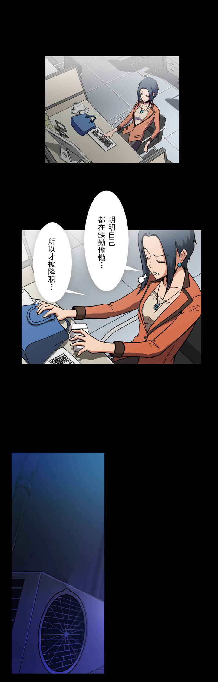 第4章：打招呼0