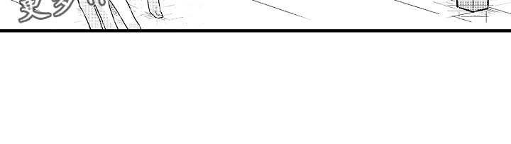 第4章：哪一方0