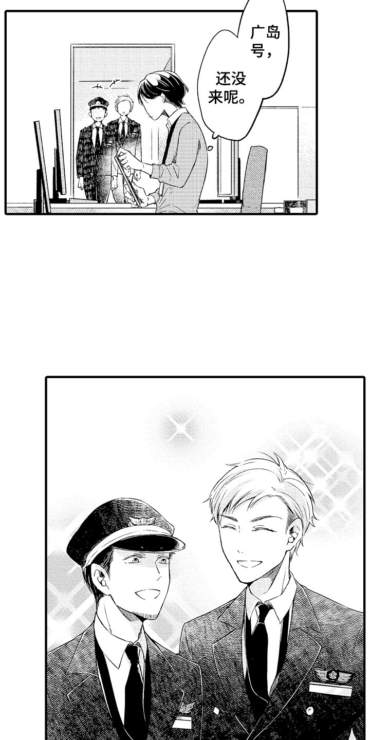 第1章：秘密共享0