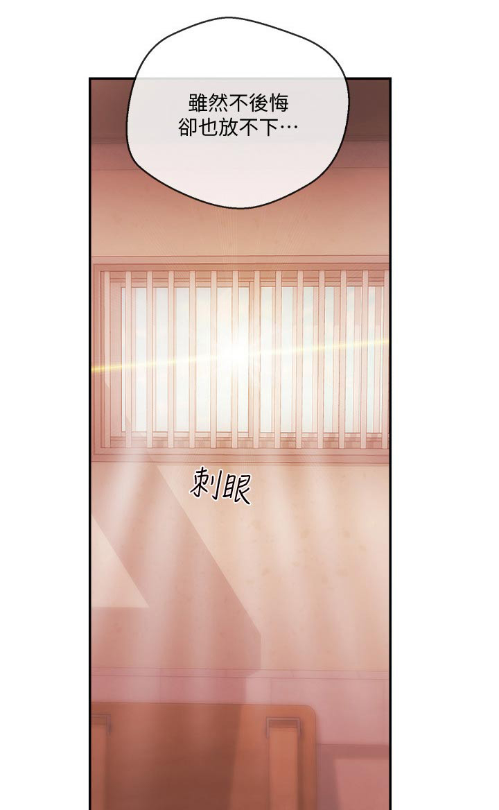 第66章：我的人生【完结】0