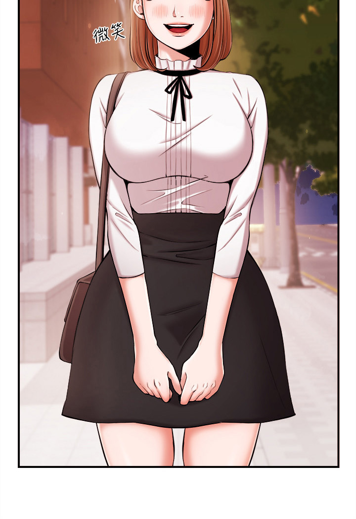 第30章：特别的朋友3